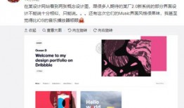 关注转发爆料视频