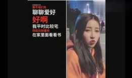 若琳pepper爆料视频,揭秘幕后的精彩瞬间