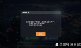 军需宝箱最新爆料视频,最新爆料视频深度解析